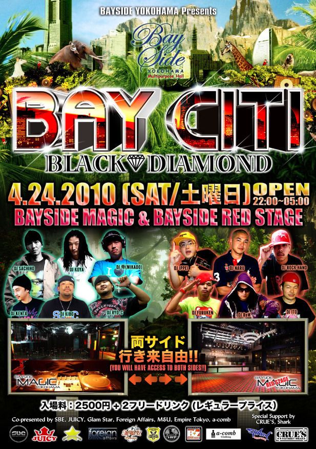 BAY CITI X BLACK DIAMOND