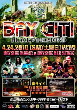 BAY CITI X BLACK DIAMOND