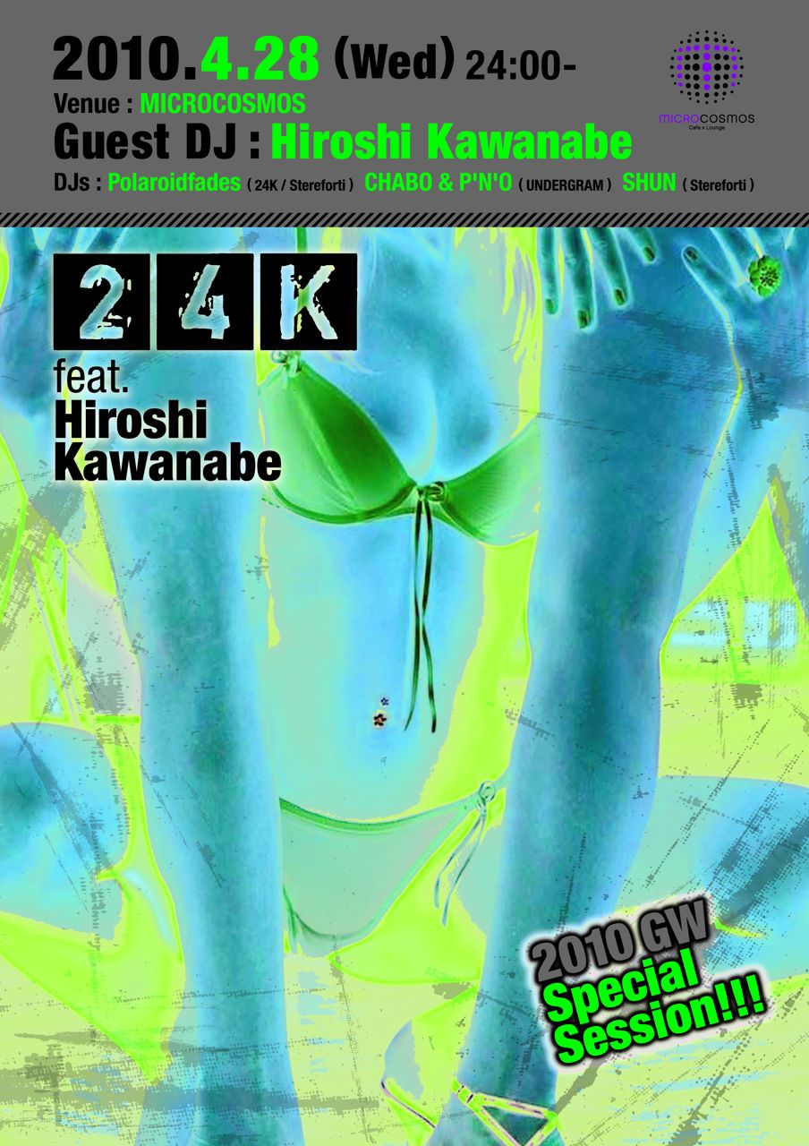 24K feat. Hiroshi Kawanabe