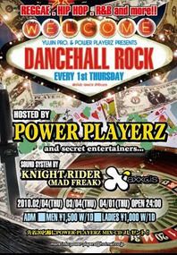 YUJIN PRO.&POWER PLAYERZ PRESENTS,,,-DANCEHALL ROCK-