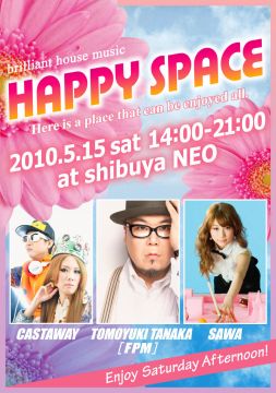 HAPPY SPACE -brilliant house music-