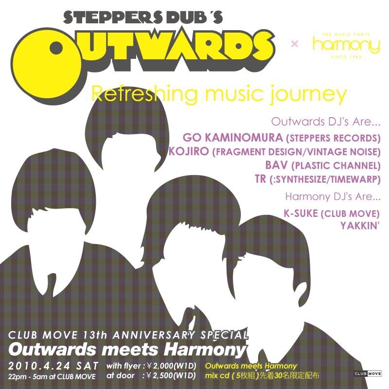 ~CLUB MOVE 13th ANNIVERSARY SPECIAL~Outwards meets Harmony