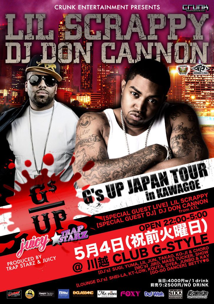"G`s UP JAPAN TOUR 2010"in KAWAGOE