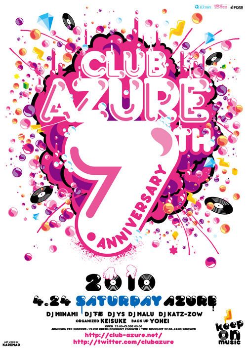 SATURDAY AZURE and club AZURE 7th ANNIVERSARY Special