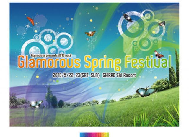 GLAMOROUS SPRING FESTIVAL
