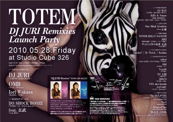 TOTEM × DJ JURI Remixies Launch Party
