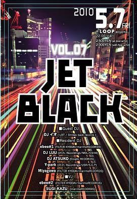 JET BLACK VOL.7