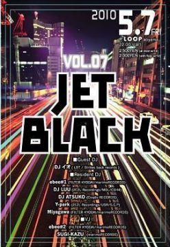 JET BLACK VOL.7