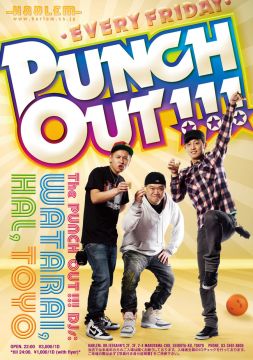 PUNCH OUT!!! SPECIAL