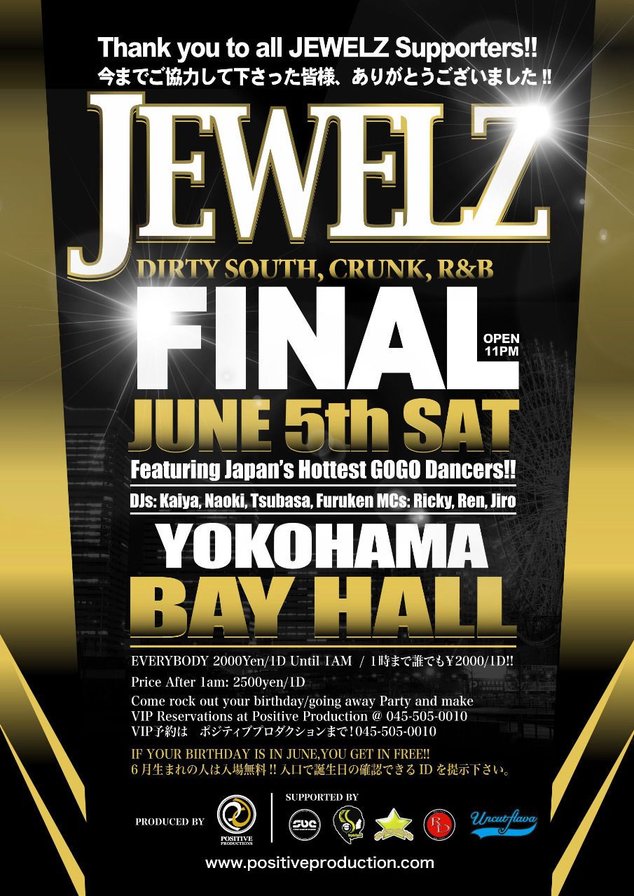 JEWELZ FINAL