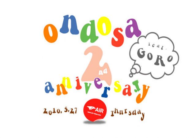 オンドサ-2nd Anniversary- feat.GoRo
