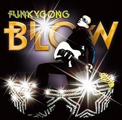 RELATIONGROOVE 5th anniversary party