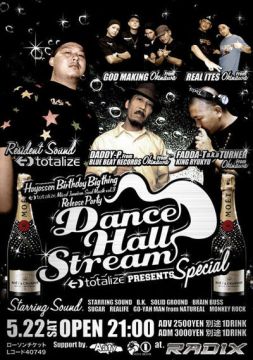 DANCEHALL STREAM SPECIAL 