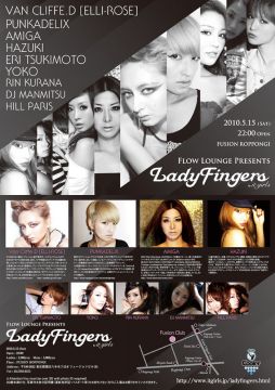 Lady Fingers by it girls