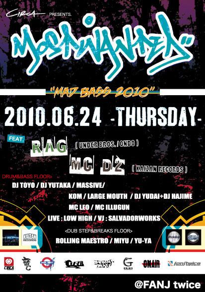 MOSTWANTED-MAD BASS 2010-