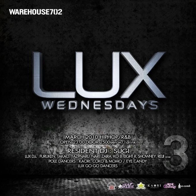 LUX Wednesday