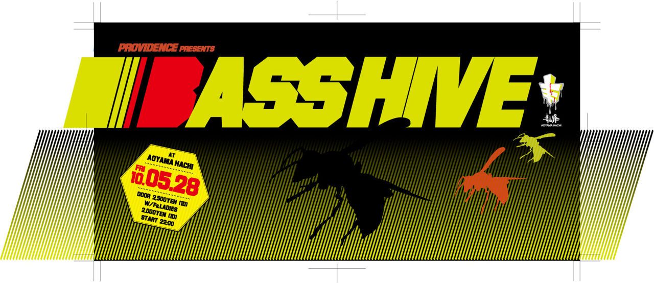 BASS HIVE