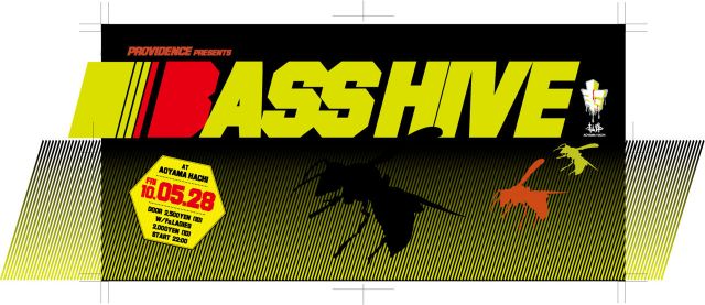 BASS HIVE