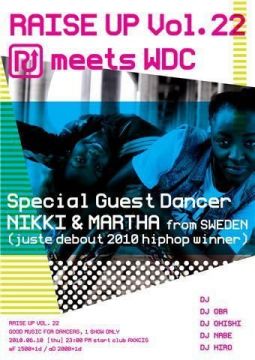 RAISE UP vol.22 -GOOD MUSIC FOR DANCERS, 1SHOW ONLY-
