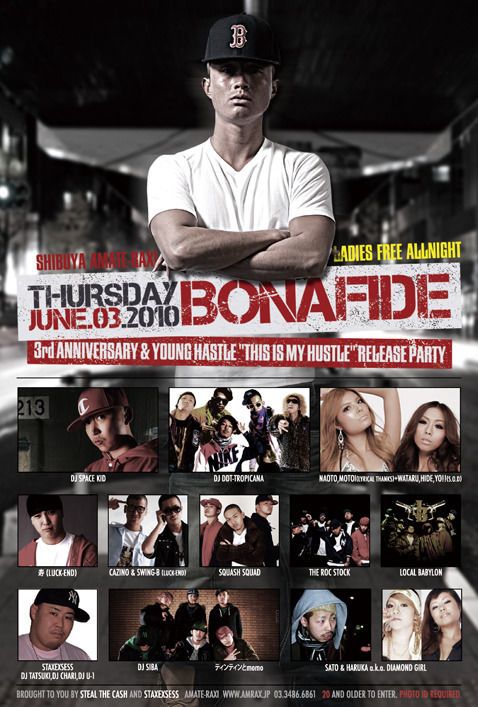 BONAFIDE 3rd ANNIVERSARY & YOUNG HASTLE 1st ALBUM "THIS IS MY HUSTLE" RELEASE PARTY