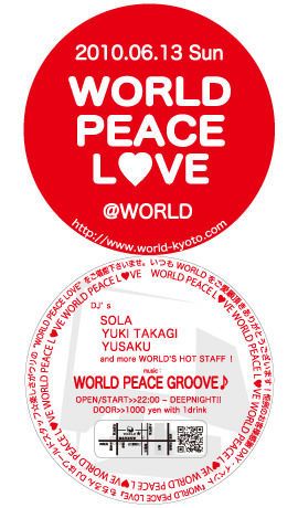 WORLD PEACE LOVE