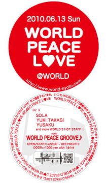 WORLD PEACE LOVE