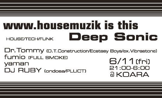 www.housemuzik is this "DEEP SONIC"