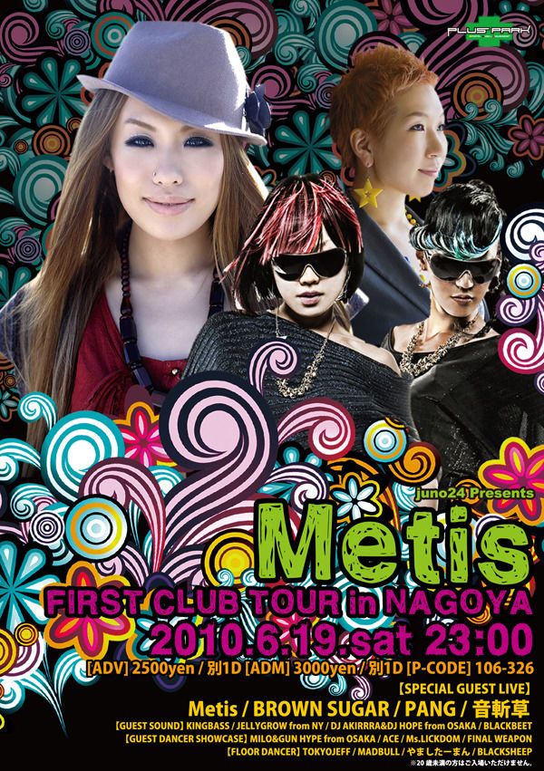 juno24 Presents Metis FIRST CLUB TOUR in Nagoya