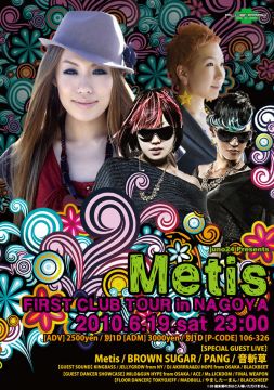 juno24 Presents Metis FIRST CLUB TOUR in Nagoya