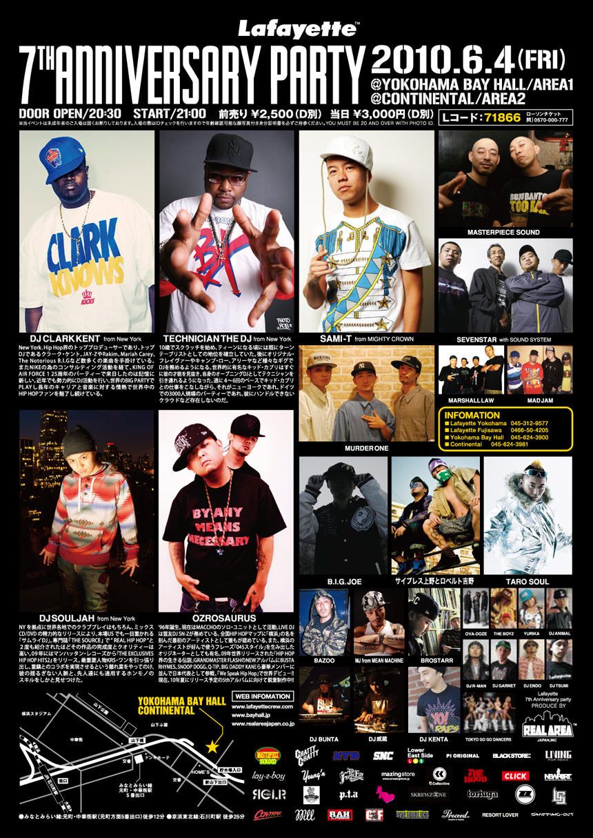 LAFAYETTE 7TH ANNIVERSARY PARATY