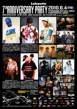 LAFAYETTE 7TH ANNIVERSARY PARATY