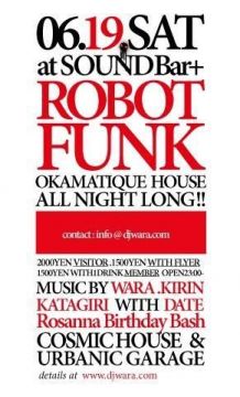 ROBOTFUNK
