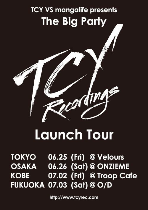 The Big Party TCY Recordings Launch Tour