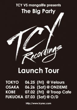 The Big Party TCY Recordings Launch Tour