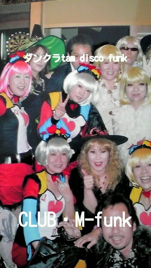 ダンクラ・ダンクラtam,disco