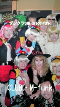 ダンクラ・ダンクラtam,disco