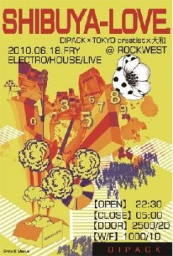 SHIBUYA LOVE