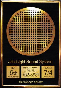 Jah-Light Sound System  6th Anniversary