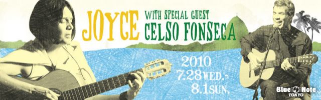 JOYCE with special guest CELSO FONSECA