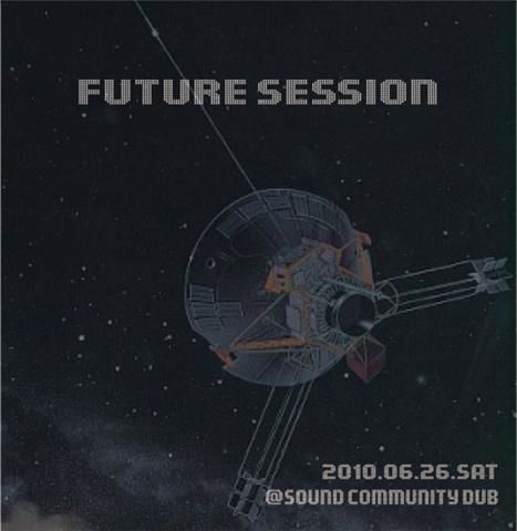 FUTURE SESSION