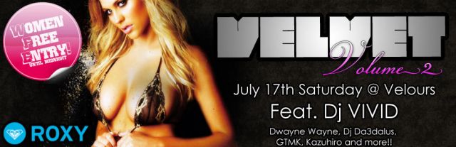 VELVETfeat. ROXY Swimsuit Fashion Show