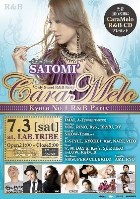 CaraMelo kyoto No.1 R&B Party