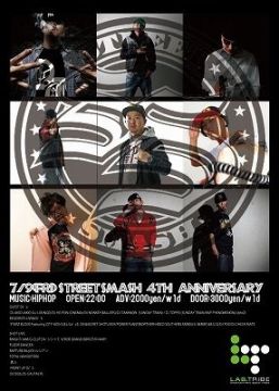 THE STREET SMASH~4TH ANNIVERSARY~