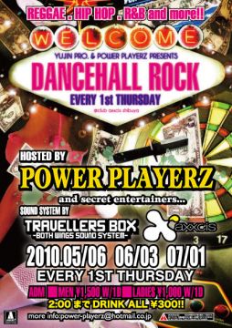 DANCEHALL ROCK meets GEMINIGHT