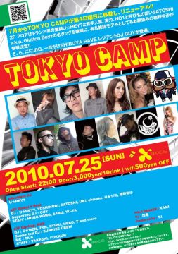 TOKYO CAMP