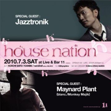 HOUSE NATION Tea Dance in OSAKA