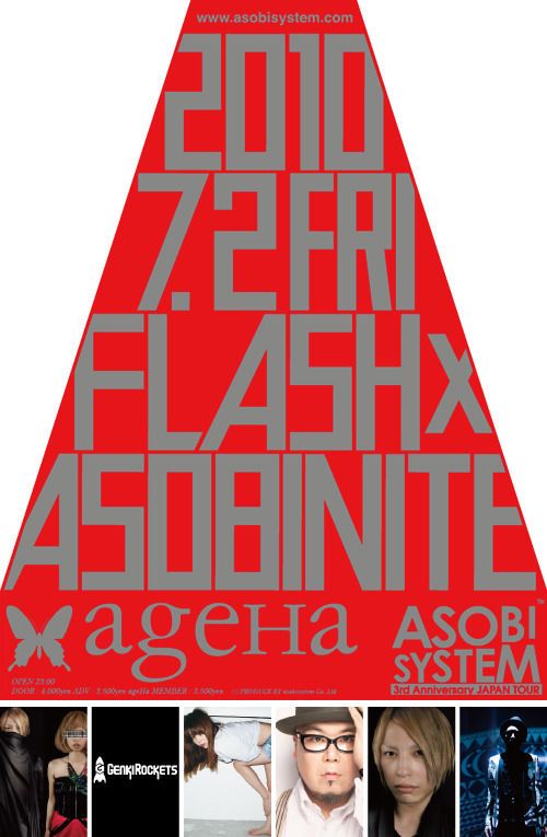ASOBINITE!!! × FLASH!!! -ASOBISYSTEM 3rd Anniversary JAPAN TOUR -