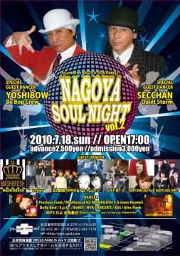 NAGOYA SOUL NIGHT