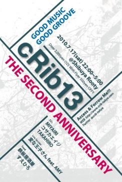 cRib Vol.13 and 2nd Anniversary Party!!