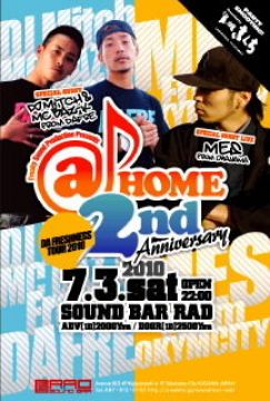 @HOME vol.15 -2TH ANNIVASARY-